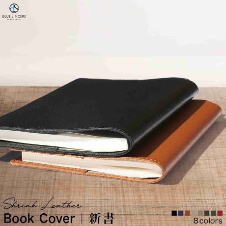 [^:BKC2]y ҈ȏ̐VTCY ubNJo[ɓo!! z؂Ȗ{ꂩA㎿ȎԂɊiグĂubNJo[łBubNJo[ƂĂ̎gp͂ARpNgȃm[g蒠Ȃǂ̃Jo[ƂĂg܂BxĂ邽߁Au̖{͂܂ǂ܂ȂǁA蒠͎gvƂɂIXX܂B蒠m[gAȂǂJƂAŌɂǂ̃y[WJȂȂĂ܂Ƃ͂܂񂩁HȎ̏oԁB͐V{ȊÔ̂ۂɂ劈􂷂̂łB