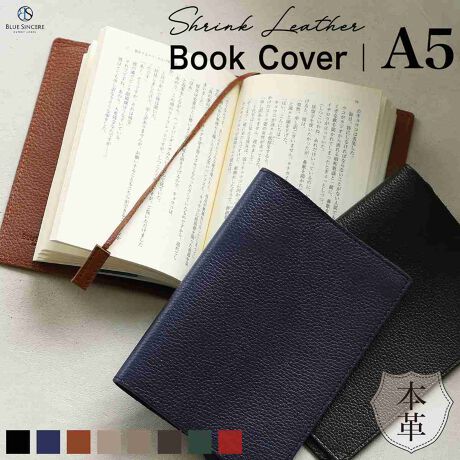 [^:BKC3]y Җ]A5TCY ubNJo[ɓo!! z؂Ȗ{ꂩA㎿ȎԂɊiグĂubNJo[łBubNJo[ƂĂ̎gp͂ARpNgȃm[g蒠Ȃǂ̃Jo[ƂĂg܂BxĂ邽߁Au̖{͂܂ǂ܂ȂǁA蒠͎gvƂɂIXX܂B蒠m[gAȂǂJƂAŌɂǂ̃y[WJȂȂĂ܂Ƃ͂܂񂩁HȎ̏oԁB͐V{ȊÔ̂ۂɂ劈􂷂̂łB