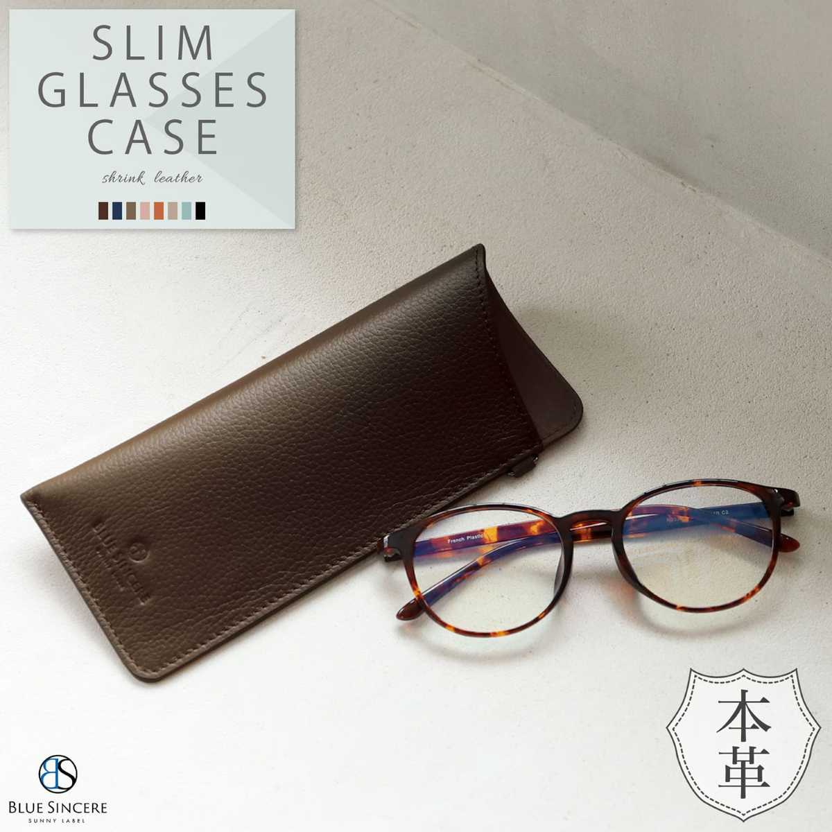 [}C]^ KlP[X {v X y y   \tg Vv/u[VVAiBLUE SINCEREj _[NuE