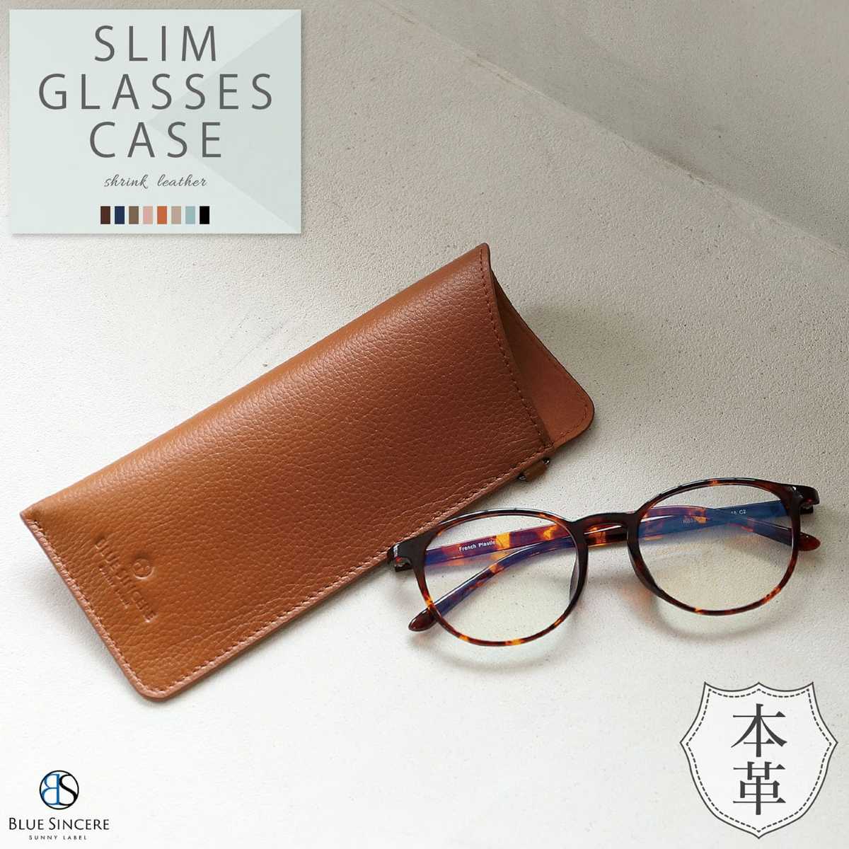 [}C]^ KlP[X {v X y y   \tg Vv/u[VVAiBLUE SINCEREj gL