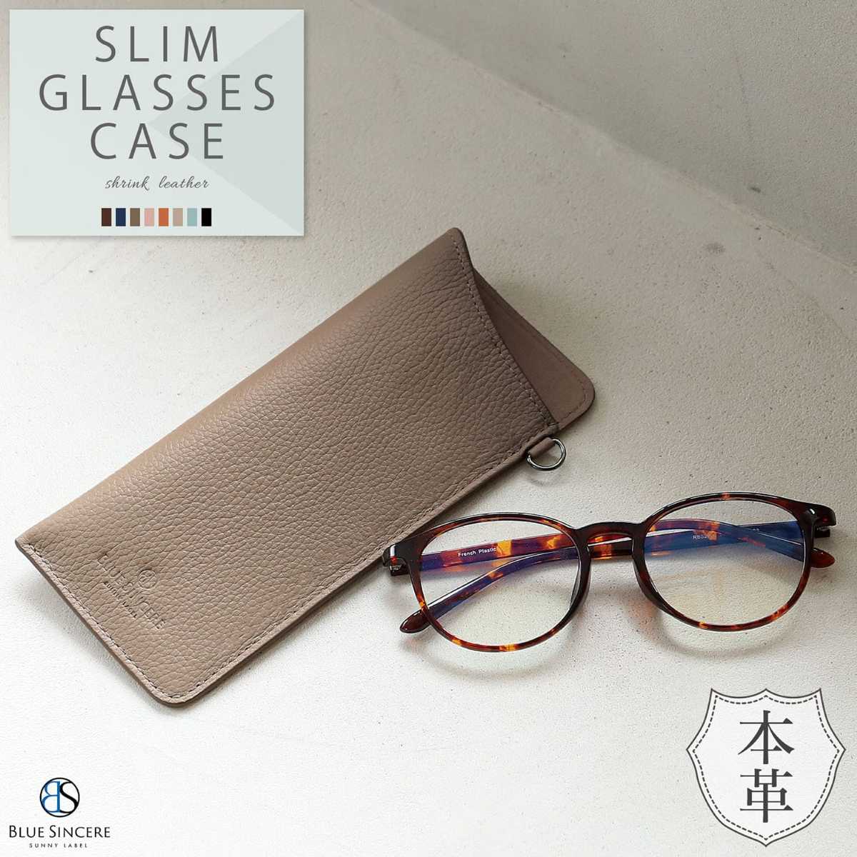 [}C]^ KlP[X {v X y y   \tg Vv/u[VVAiBLUE SINCEREj Gg[v