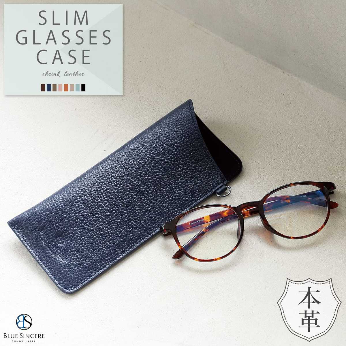 [}C]^ KlP[X {v X y y   \tg Vv/u[VVAiBLUE SINCEREj _[NlCr[