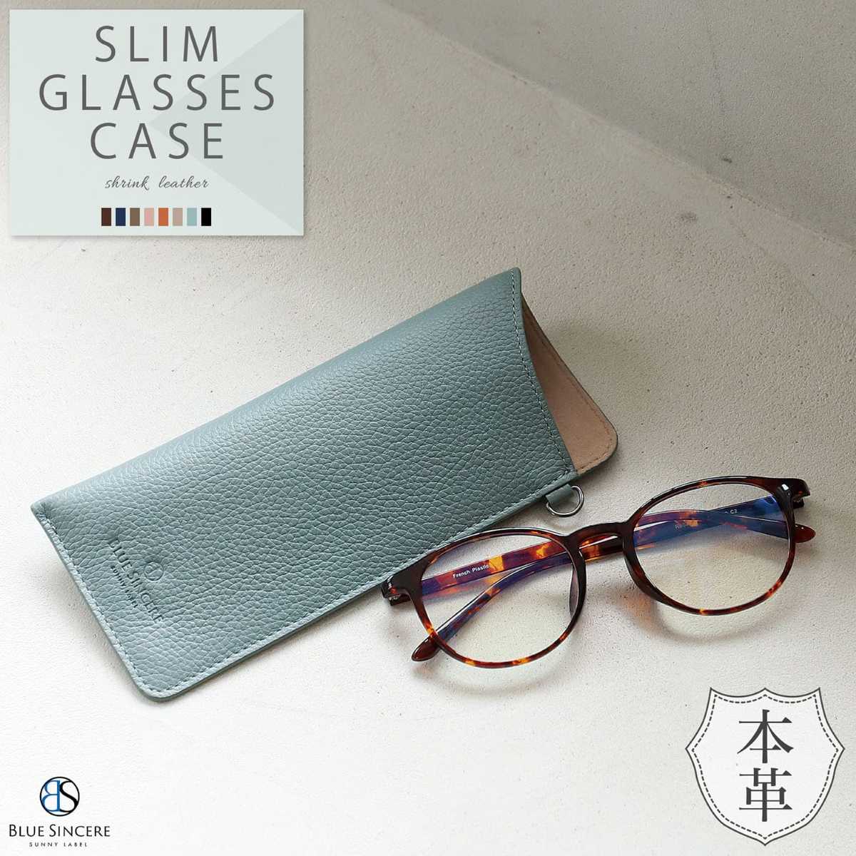 [}C]^ KlP[X {v X y y   \tg Vv/u[VVAiBLUE SINCEREj XJCu[