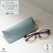 超薄型 メガネケース 本革 スリム 軽量 軽い おしゃれ 可愛い ソフト シンプル