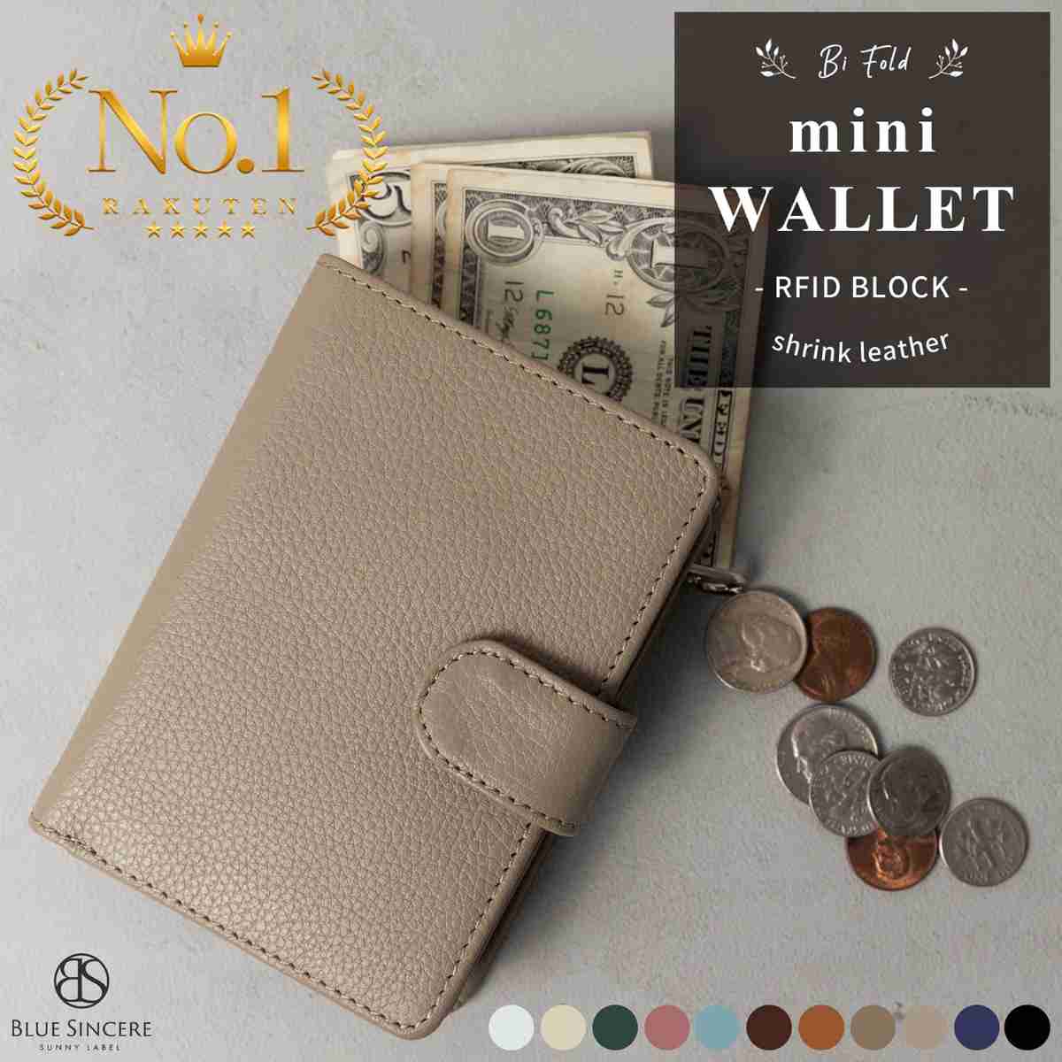 [}C]܂z fB[X  ~jz {v J[h15[ XL~Oh~ RFID/u[VVAiBLUE SINCEREj O[W