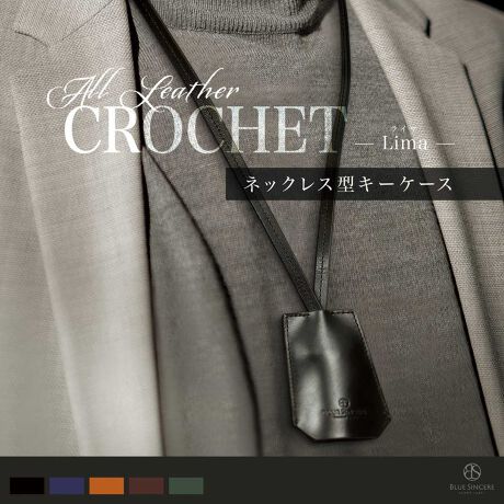 [^:ICS1]y lbNXƂāAL[P[XƂ zL[NVFbgƂ̓Xgbv̓dOɌ𑕒Agp鎞͖{̂oĎgp̂łB͍őłS{[\łB i̓XgbvĖ{̂̒Ɍ[̂ŌmԂ鎨ȋh܂B YAfB[X킸ł̂ŁAlbNXƂĎ񂩂牺邾łȂAJo̎ɌŎgƃANZT[ołgp\łBy C^Av100%ґgp zɐGL[z_[{ɂfނ̃mgė~BȑzґɃC^AU[100%gp܂B@C^AU[́A≘ɋfނȂ̂ŁAn[hȎgpɂς鎖ł܂B gΎgقǉoĂvŁȀĂCĂƏ͖ڗȂȂ܂B