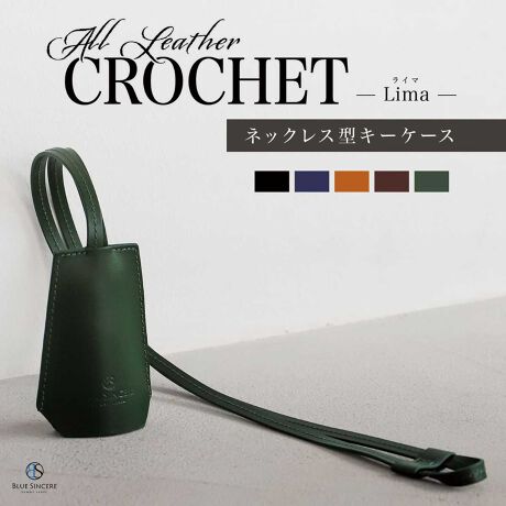 [^:ICS1]y lbNXƂāAL[P[XƂ zL[NVFbgƂ̓Xgbv̓dOɌ𑕒Agp鎞͖{̂oĎgp̂łB͍őłS{[\łB i̓XgbvĖ{̂̒Ɍ[̂ŌmԂ鎨ȋh܂B YAfB[X킸ł̂ŁAlbNXƂĎ񂩂牺邾łȂAJo̎ɌŎgƃANZT[ołgp\łBy C^Av100%ґgp zɐGL[z_[{ɂfނ̃mgė~BȑzґɃC^AU[100%gp܂B@C^AU[́A≘ɋfނȂ̂ŁAn[hȎgpɂς鎖ł܂B gΎgقǉoĂvŁȀĂCĂƏ͖ڗȂȂ܂B