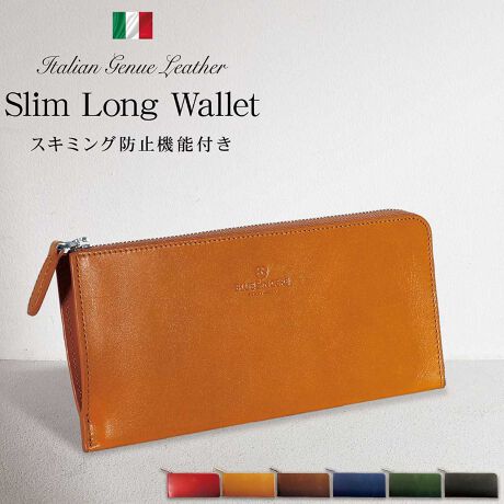 [^:ILW1]y Ɍ܂ŃXɂ߂AD݌v zt^JԂȂANVłDƃJ[hɃANZXł锖złBd؂tłD2ɕē邱Ƃł܂BJ[h|Pbg͍vW̂ŁALbVXɍœKȃEHbgɂȂĂ܂By ɕK{AXL~Oh~@\ zߔN}ɃLbVXi݁AJ[hŎxł邨XĂāAJ[hł̎x嗬ɂȂė܂B@J[hŊȒPɎxł֗Ȑ̒ɂȂʁAXL~OƂ낵ƍ߂ė܂B@XL~OƂ́Ap̋@BgāANWbgJ[hLbVJ[hȂǂ̑؂ȏ𓐂ݎƍ߂łB@߂ÂŒmȂԂɑ؂ȃJ[h𓐂ݎĂ܂댯܂Bȋ낵XL~O̔Q炠ȂׂAXL~Oh~@\𓋍ڂ܂B@ȃtBD荞ނƂŁAO̓dgVbgAEg܂B@J[hJ[h|PbgɓĂŃXL~O̔QhƂł܂B؂ȃJ[h܂B