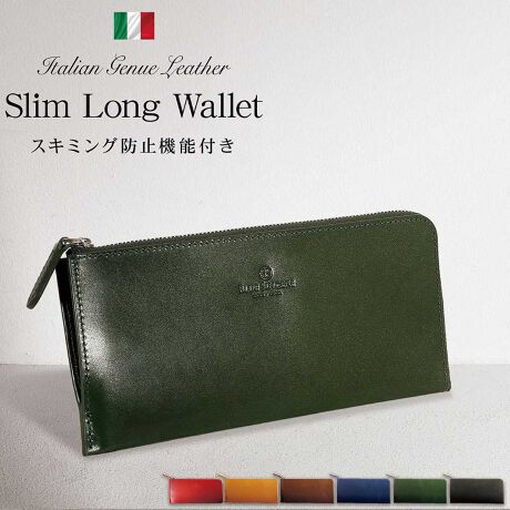 [^:ILW1]y Ɍ܂ŃXɂ߂AD݌v zt^JԂȂANVłDƃJ[hɃANZXł锖złBd؂tłD2ɕē邱Ƃł܂BJ[h|Pbg͍vW̂ŁALbVXɍœKȃEHbgɂȂĂ܂By ɕK{AXL~Oh~@\ zߔN}ɃLbVXi݁AJ[hŎxł邨XĂāAJ[hł̎x嗬ɂȂė܂B@J[hŊȒPɎxł֗Ȑ̒ɂȂʁAXL~OƂ낵ƍ߂ė܂B@XL~OƂ́Ap̋@BgāANWbgJ[hLbVJ[hȂǂ̑؂ȏ𓐂ݎƍ߂łB@߂ÂŒmȂԂɑ؂ȃJ[h𓐂ݎĂ܂댯܂Bȋ낵XL~O̔Q炠ȂׂAXL~Oh~@\𓋍ڂ܂B@ȃtBD荞ނƂŁAO̓dgVbgAEg܂B@J[hJ[h|PbgɓĂŃXL~O̔QhƂł܂B؂ȃJ[h܂B