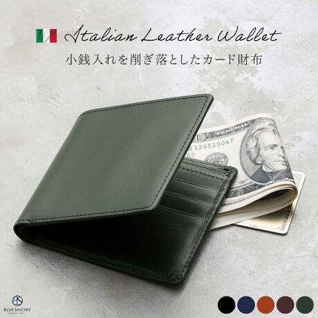 [^:ILW6]yJ[hƂDɓJ[hzzLbVXɍœKAJ[h12ƂD[łX}[gEHbgłBzSĂɖ{vgpґfUCBgƉC^AU[̗pĂ̂ŁAipBy݂͂2IzK킬Ƃ炱̃XȃVGbgBpc̃|PbgɓĂc܂X}[gȈۂ̂܂܁BrWlXV[łȂALbVXςCōŒ̂DJ[h^тɂXXȃJ[hzłIy C^Av100%ґgp zC^AU[́A≘ɋfނȂ̂ŁAn[hȎgpɂς鎖ł܂B gΎgقǉoĂvŁȀĂCĂƏ͖ڗȂȂ܂B