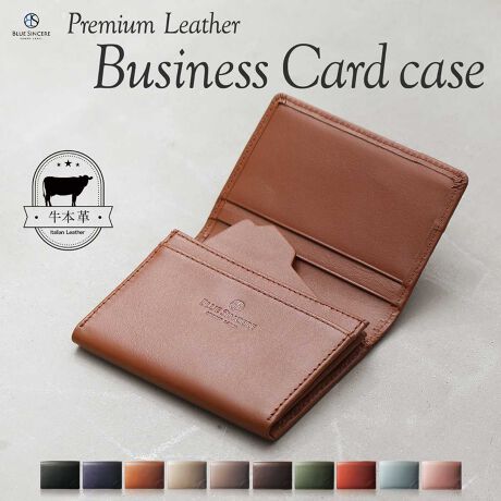 [^:LM1]y̑fނƋ@\zIꂽ㎿ȃVNU[gpAƂƎɓގƍ镗܂Bڂ̔łȂAgނقǎɓޖ{vȂł̖͂͂y݂܂BRpNgȃTCYȂAh40ȏ[\ȑeʐ݌vB g͂ArWlXV[łX}[gɊ􂷂A@\ƃfUC˔ACełBypBOXtŃMtgɍœKzӂpBOXɓĂ͂܂BJuԂ烏NNʊoAaA̓A̓Awj⑲ƏjAЏjȂǁA܂܂ȃV[ł̑蕨ɂ҂łBo^Cf[ANX}XAđ؂ȕւ̃v[gƂĂ߁BVvŏiȕdl̂߁Agւ̃v[gɂI