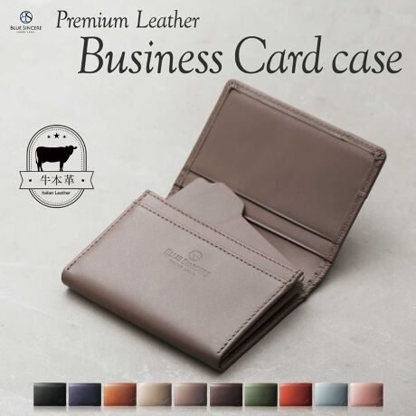 [^:LM1]y̑fނƋ@\zIꂽ㎿ȃVNU[gpAƂƎɓގƍ镗܂Bڂ̔łȂAgނقǎɓޖ{vȂł̖͂͂y݂܂BRpNgȃTCYȂAh40ȏ[\ȑeʐ݌vB g͂ArWlXV[łX}[gɊ􂷂A@\ƃfUC˔ACełBypBOXtŃMtgɍœKzӂpBOXɓĂ͂܂BJuԂ烏NNʊoAaA̓A̓Awj⑲ƏjAЏjȂǁA܂܂ȃV[ł̑蕨ɂ҂łBo^Cf[ANX}XAđ؂ȕւ̃v[gƂĂ߁BVvŏiȕdl̂߁Agւ̃v[gɂI