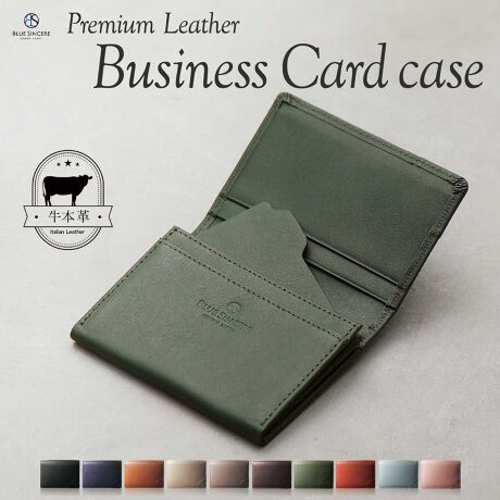 [^:LM1]y̑fނƋ@\zIꂽ㎿ȃVNU[gpAƂƎɓގƍ镗܂Bڂ̔łȂAgނقǎɓޖ{vȂł̖͂͂y݂܂BRpNgȃTCYȂAh40ȏ[\ȑeʐ݌vB g͂ArWlXV[łX}[gɊ􂷂A@\ƃfUC˔ACełBypBOXtŃMtgɍœKzӂpBOXɓĂ͂܂BJuԂ烏NNʊoAaA̓A̓Awj⑲ƏjAЏjȂǁA܂܂ȃV[ł̑蕨ɂ҂łBo^Cf[ANX}XAđ؂ȕւ̃v[gƂĂ߁BVvŏiȕdl̂߁Agւ̃v[gɂI