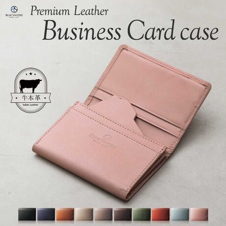 [^:LM1]y̑fނƋ@\zIꂽ㎿ȃVNU[gpAƂƎɓގƍ镗܂Bڂ̔łȂAgނقǎɓޖ{vȂł̖͂͂y݂܂BRpNgȃTCYȂAh40ȏ[\ȑeʐ݌vB g͂ArWlXV[łX}[gɊ􂷂A@\ƃfUC˔ACełBypBOXtŃMtgɍœKzӂpBOXɓĂ͂܂BJuԂ烏NNʊoAaA̓A̓Awj⑲ƏjAЏjȂǁA܂܂ȃV[ł̑蕨ɂ҂łBo^Cf[ANX}XAđ؂ȕւ̃v[gƂĂ߁BVvŏiȕdl̂߁Agւ̃v[gɂI