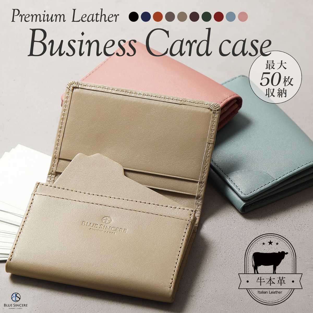 wacko maria × porter •カードケース PORTER（ポーター）の「WACKO MARIA×PORTER CARD CASE (スムース