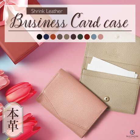 [^:LM2]y̑fނƋ@\zIꂽ㎿ȃVNU[gpAƂƎɓގƍ镗܂Bڂ̔łȂAgނقǎɓޖ{vȂł̖͂͂y݂܂BRpNgȃTCYȂAh40ȏ[\ȑeʐ݌vB g͂ArWlXV[łX}[gɊ􂷂A@\ƃfUC˔ACełBypBOXtŃMtgɍœKzӂpBOXɓĂ͂܂BJuԂ烏NNʊoAaA̓A̓Awj⑲ƏjAЏjȂǁA܂܂ȃV[ł̑蕨ɂ҂łBo^Cf[ANX}XAđ؂ȕւ̃v[gƂĂ߁BVvŏiȕdl̂߁Agւ̃v[gɂI