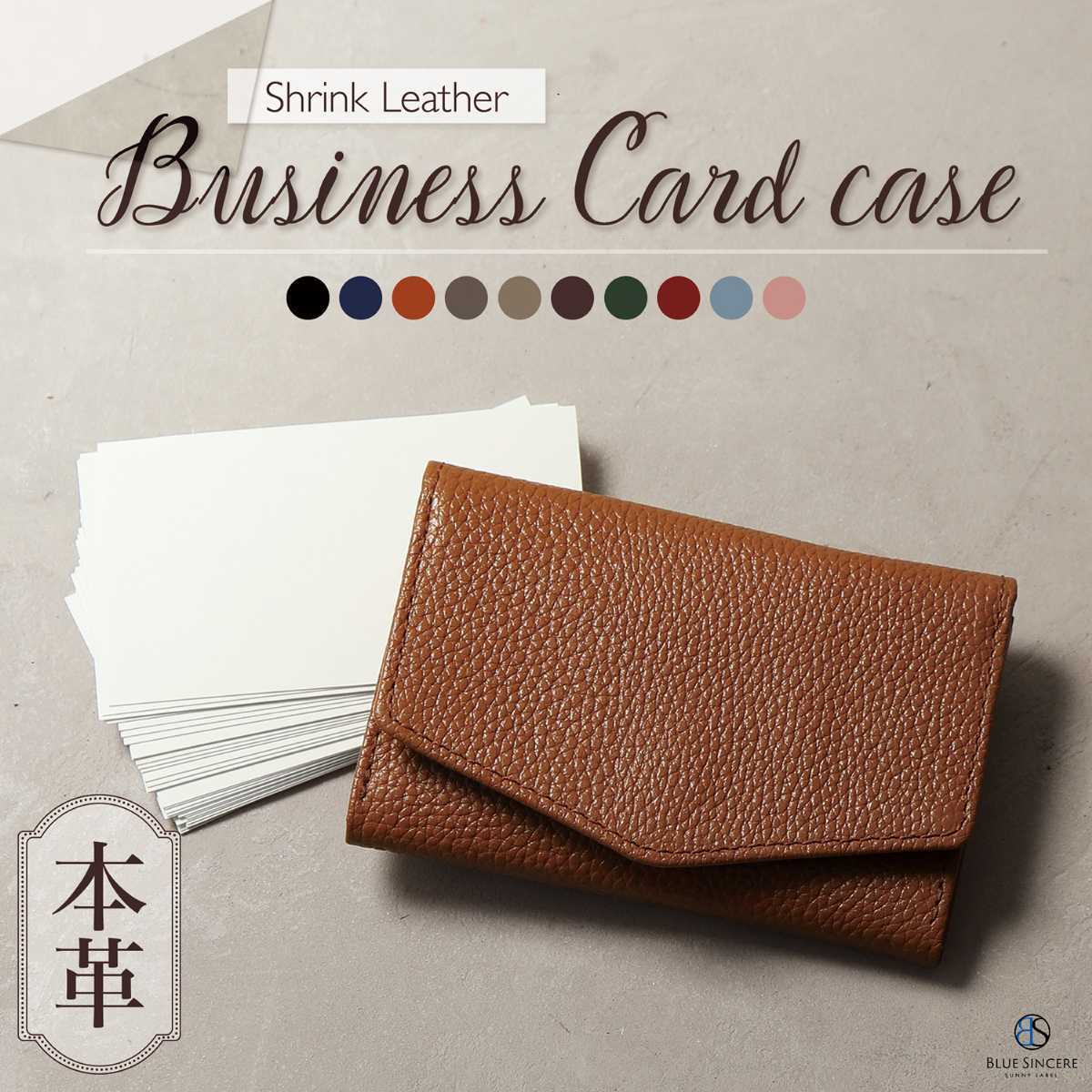 [}C]h fB[X {v e ^ hP[X  X RpNg/u[VVAiBLUE SINCEREj gL