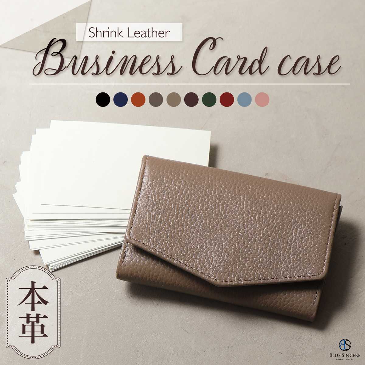 [}C]h fB[X {v e ^ hP[X  X RpNg/u[VVAiBLUE SINCEREj Gg[v