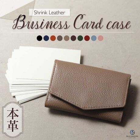 [^:LM2]y̑fނƋ@\zIꂽ㎿ȃVNU[gpAƂƎɓގƍ镗܂Bڂ̔łȂAgނقǎɓޖ{vȂł̖͂͂y݂܂BRpNgȃTCYȂAh40ȏ[\ȑeʐ݌vB g͂ArWlXV[łX}[gɊ􂷂A@\ƃfUC˔ACełBypBOXtŃMtgɍœKzӂpBOXɓĂ͂܂BJuԂ烏NNʊoAaA̓A̓Awj⑲ƏjAЏjȂǁA܂܂ȃV[ł̑蕨ɂ҂łBo^Cf[ANX}XAđ؂ȕւ̃v[gƂĂ߁BVvŏiȕdl̂߁Agւ̃v[gɂI