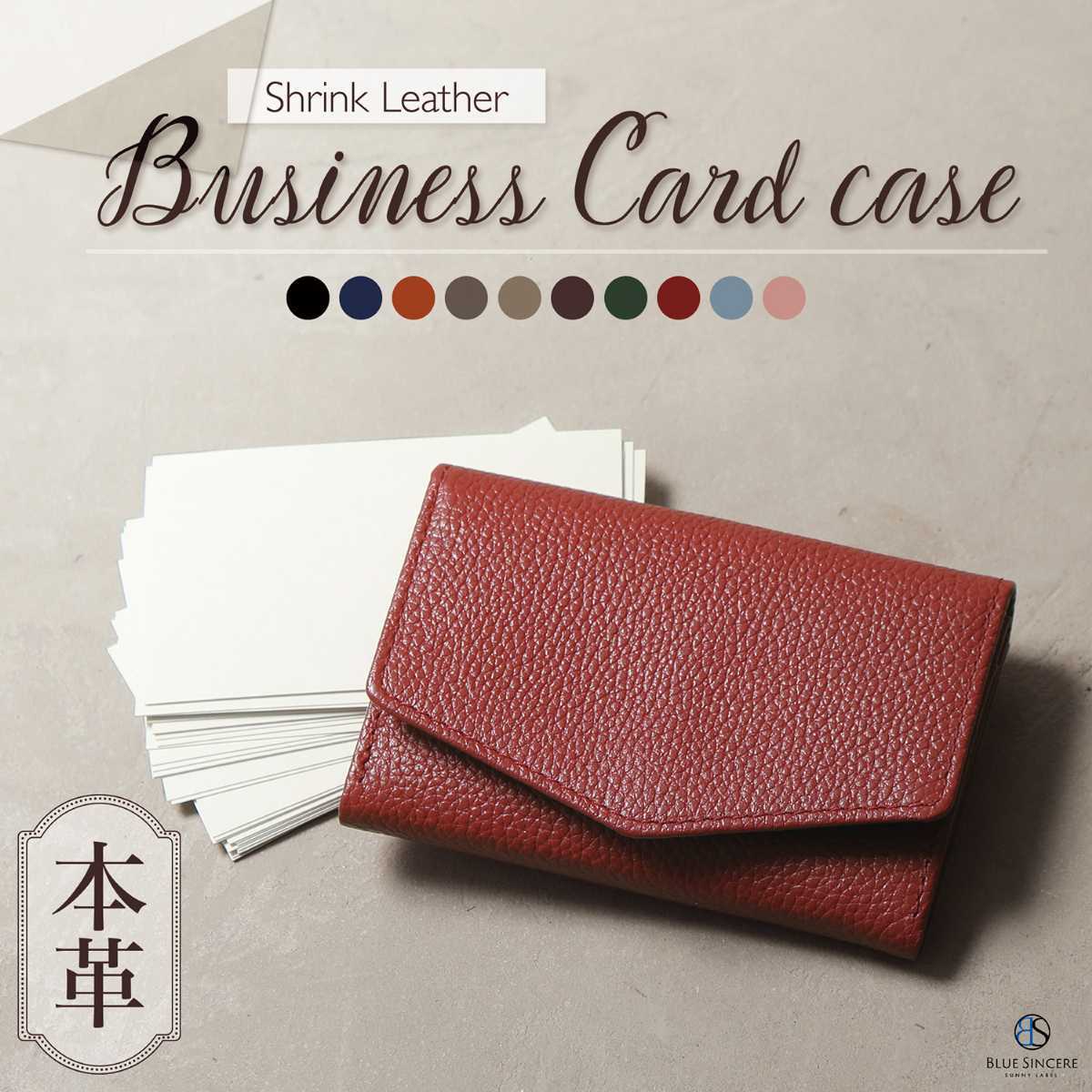 [}C]h fB[X {v e ^ hP[X  X RpNg/u[VVAiBLUE SINCEREj o[~Ibh