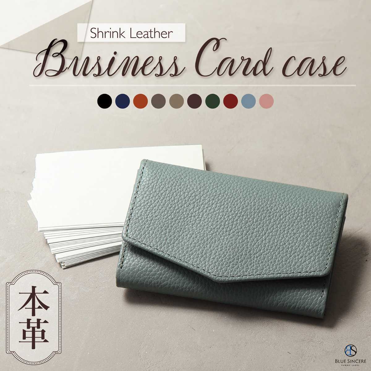 [}C]h fB[X {v e ^ hP[X  X RpNg/u[VVAiBLUE SINCEREj XJCu[