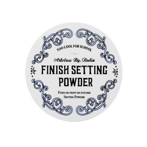 [}C]A[gNXoC_tBjbVZbeBOpE_[ (؍RX)/gD[N[tH[XN[iTOO COOL FOR SCHOOLj