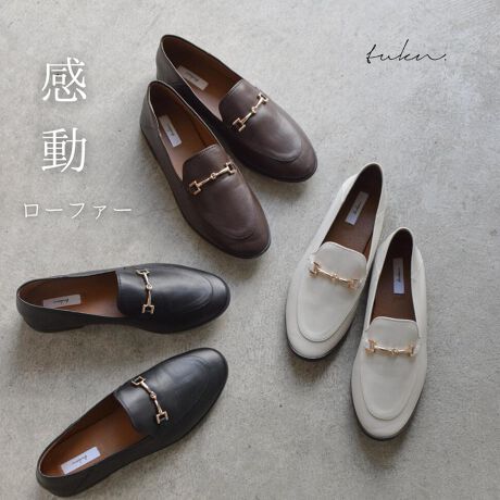 [^:1-1853-c]y[t@[ izɂ̗Snǋu[t@[voB_炩fނƂƂ̐cȂ݌vŁADݍ݁AԗĂɂKȈꑫłBԂ̗ǂ\[ɃtBbgAfC[ʂȓ܂ŕLBɂȂECꂵɂ݌vŁAʋ΂ɂ҂ȑl킢rbg[t@[łBPD_炩fނƃtBbgŁAɂ̗SnQDƂɐcȂ̂ŏ_炩A₷݌vRD\[͔Ԃ肪ǂAɂtBbgSDԗĂɂAfC[gʂȓ܂ŕLTDɂȂECꂵɂ݌vŁAKȗSnUDl킢fUC̃rbg[t@[ŁAiȈۂVDʋ΂ItBXJWAɂ߁yShoes detailzTCY: ҂  ߑ: Z  ߕ:   Lߍb:   ߏd: y  dߑfފ: _炩  d߁yACeXybNicmjzTCY(35) 22.5cm: -CY: 21.6cmꕝ: 8.0cm: -TCY(36) 23.0cm: -CY: 21.9cmꕝ: 8.2cm: -TCY(37) 23.5cm: -CY: 22.3cmꕝ: 8.3cm: -TCY(38) 24.0cm: -CY: 22.6cmꕝ: 8.4cm: -TCY(39) 24.5cm: -CY: 23.0cmꕝ: 8.6cm: -TCY(40) 24.5cm: -CY: 23.3cmꕝ: 8.7cm: -yq[z1.5cmyfށz{: v: ESށyБdz242givTCY: 39jyTCYzXgbLOŒpΒʏTCYACŗꍇ̓TCYAbvyӎz\LTCYƌC󎚃TCYقȂꍇ܂Ay[W\LTCYɂByYz