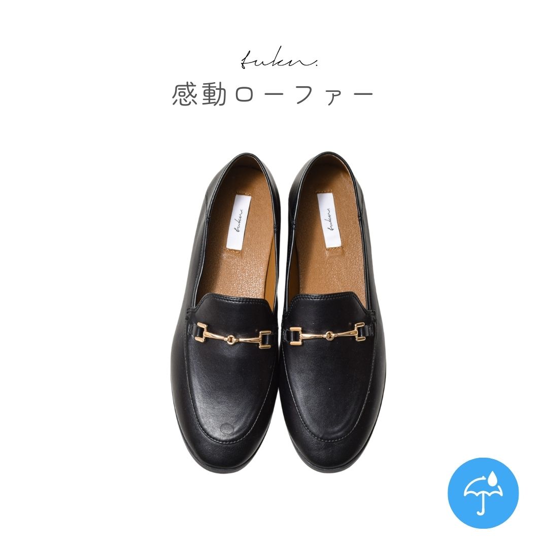 レディース モカシン スニーカー 超ふかふかインソール 軽量シューズ