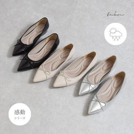 [^:1-7495-o]ȂghpvXAJpŐVoIhΉŉJ̓SBłJłKɗuV[YvAX^CbVȃ|CebhgDfUCoꂵ܂Bӂӂ̒~ƈ芴̂2cmq[ŁAItBXłXłA1KȗSnBdËȂȂ֑A1łBPOINTEhdlŉJ̓SEꂢ߂JWAgVvfUCEɃtBbgӂӂNbVC\[E₷ɂ2cmq[EXbƑ|CebhgDEɂAEg\[ňSEtďH~I[V[YΉJ[oG[VEubNiGijEAC{[i}bgjEVo[i^bNjX^btRgǐ`ɂ͌l܂̂ŁA܂łQl܂łɂ肢v܂Bj]]]]]]]]]]]]]]]]]]]]]]]]]]]]X^bt momona [ĩTCYF22.5cm]:21.7cm / :ӂ / O:yTCYz22.5cmiCpjyTCYz傤ǗǂyRgzӂӂ~ŉKI23cm͂Ƃ銴܂BX^bt miyuki [ĩTCYF23.0cm]:22.8cm / :L / O:ȂyTCYz23.5cmiCpjyTCYz҂yRgzb₩ƂtBbgĈSBSnocOłBX^bt Eriko [ĩTCYF23.5cm]:23.0cm / : / O:ȂyTCYz23.5cmiCpjyTCYz҂yRgžCłKŁANbVݍł悤ȗSnBX^bt akiko [ĩTCYF24.0cm]:23.5cm / :L / O:ȂyTCYz23.5cmiCpjyTCYz҂߁yRgzOł͂ȂǁAew̕tɓ銴܂BX^bt kie [ĩTCYF24.0cm]:24.0cm / 