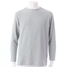 カスタムカルチャー(CUSTOM CULTURE)の【Custom Culture】Relax Jogger Jersey ジャガードジャージリラックス