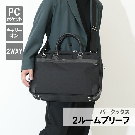 [^:50080][Yiuȉiт͂̃o[^bNV[YA4TCYΉ̃rWlXu[tP[XoOʂƔwʑɂꂼ|PbgĂ̂ŁATbƎo[̂ɕ֗ɂPCp|Pbg2[dlȂ̂ŏނ⎑APCȂǎdĎ[₷܂wʑɂ̓L[P[XɃZbgAbvłxgt2waydlȂ̂ŃV_[X^COK