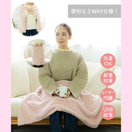 [^:232-WIXP079]Ђ|A|`AXJ[ĝRWAYŎgpł܂Bq[^[OĂgpł܂BqɂXXB₨ȂIɉ߂̂ŁAGARɂC̊ȐlɂUSBdŌJԂgAoϓIIq[^[͎OłAJo[͐󂪉\łBx͎liK߉\B15݂ɍŒ60܂Ń^C}[ݒ肷邱ƂłAdOFF@\tȂ̂ŁAd؂YSz܂Byidlzށ@FuPbg@|GXe100@@@@q[^[@X`[@eFuPbg{́Aq[^[A戵d@FUSBd@TV/QATCYFW105 x 60 x 1cm