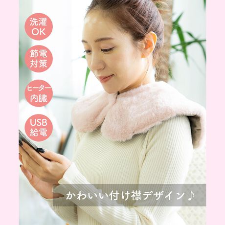 [^:232-WIXP081]tݕfUCq[^[OĂgpł܂J[̓sNƃx[W2FWJqɂXXB₨ȂIɉ߂̂ŁAGARɂC̊ȐlɂUSBdŌJԂgAoϓIIq[^[͎OłAJo[͐󂪉\łBx͎liK߉\B15݂ɍŒ60܂Ń^C}[ݒ肷邱ƂłAdOFF@\tȂ̂ŁAd؂YSz܂Byidlzށ@F}`EH[}[@|GXe100@@@@q[^[@X`[@eF}`EH[}[{́Aq[^[A戵d@FUSBd@TV/1ATCYFW44 x 40 x 2cm