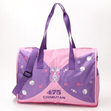 【しなこモンチッチ】 折りたたみボストンバッグ