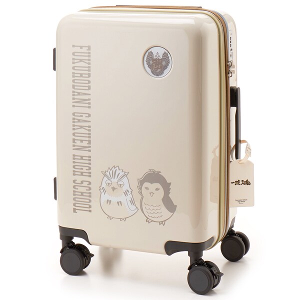 ハイキュー！！】キャリーケース 36L(41L) | サックスバーセレクト