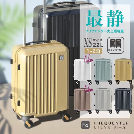 [^:1-251]RCbJ[Ɏ܂TCYBʓIȌ̏^RCbJ[Ɏ܂TCWOB̃RCbJ[ɃP[XaāAgyɍsX^CȂǃRpNgTCỸP[XIXXłBRCbJ[̃TCY͊eݒuꏊɂقȂAKȂꍇ܂BtNG^[jAłyX[cP[XBqłłdʕSyAXgXȂ^ׂ܂B]̓TCYfɔׂāAp[c\ɕύXyʉBX}[gŉKȗsy߂܂BڂɂɂSnƈꑱ@\Bẽp[cɃIWiS݁AVvȖ{̃fUCB咣߂Ȃ▭Ȃ肰Ȃ݊ۗBnhɂ͎̓₷݂ATAS͌̕svȃ_C̗pȂǁAוɂ킽薣͓IBfIhgl[ɖDtȀLERیʂ߂܂BbV̏|PbgtB肰ȂAłX^CB炵ɗn݁ACɋSn悳BÏlɉAyʉʂŐṼtNG^[B GbW̔ȂtH̓_ŃVvȃfUCւƎdオBrWlXAJWAǂւłyȃX[cP[XB܂ŕĂ邩̂悤ȐÂȑsB͂ւ̔zŋCNɂȂ鐢E̐Ïlւ\^C