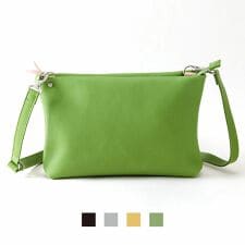 嘉玄(KAGEN)の【1-382】 陽 - HINATA サコッシュ 嘉玄