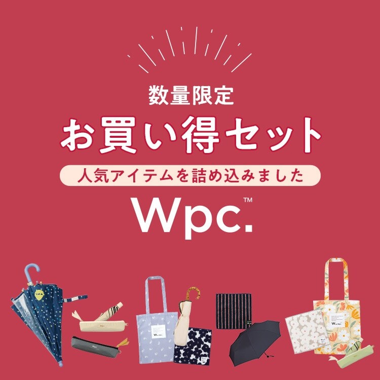 ニャオハ.クワッス.ホゲータとミミッキュ 折りたたみ傘2本セット　日傘 Amazon.co.jp: ポケモンセンターオリジナル 折りたたみ傘