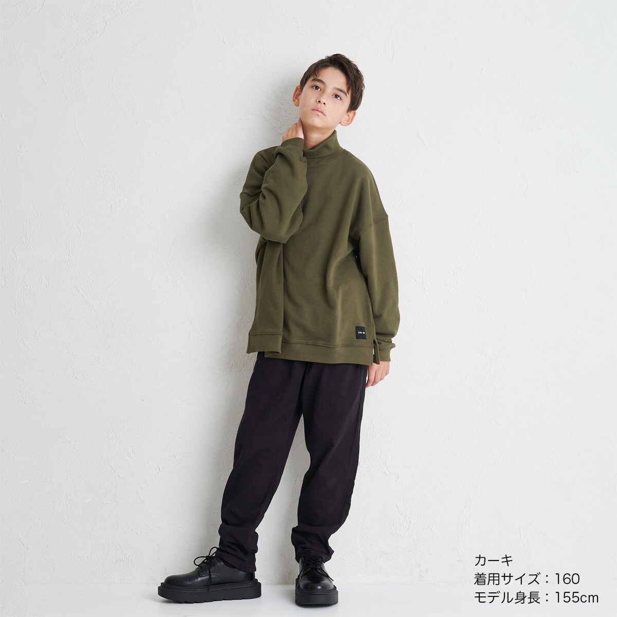 裏毛 タートルネック BIG スウェット