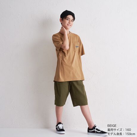 [^:UW252TP098]A[XJ[ŃIVYTVcBVGbgŋ|Pbgt̃fUCBɂ₳100%VfނgpBɂ̓|CgShJŃVvȂڂЂ܂BʔUW252PT099ƃZbgAbv\łBTCYF140cm@g62EAg50EA15EA51E@@@@150cm@g65EAg52EA16EA53E@@@@160cm@g68EAg54EA17EA55ETCY͕u̐łB኱̌덷ꍇ܂B炩߂BƖ̊֌WɂAۂFČꍇ܂B܂p\REX}[gtHȂǂ̊ɂA኱iƉ摜̃J[قȂꍇ܂B\߂Bi̐F́AiPi摜QƉB