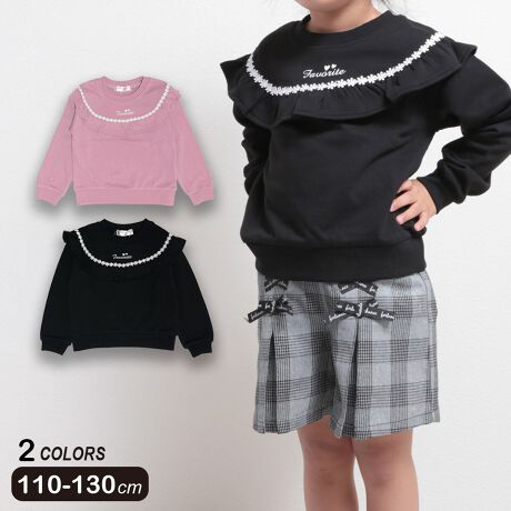 [^:PL253TP042]̂ӂtƁA@ׂȉԃ[XڂЂK[[ȃg[i[Bقǂ悢Ƃ̂gVGbghŁA₷bNX΂łBtg̃Shイ肰ȂANZgɁXJ[gɂpcɂ킹₷AfC[ɂoɂ􂷂ꖇłB110(g42cm g34cm 33cm 35.5cm)120(g45cm g36cm 35cm 39.5cm)130(g48cm g38cm 37cm 43.5cm)TCY͕u̐łB኱̌덷ꍇ܂B炩߂BƖ̊֌WɂAۂFČꍇ܂B܂p\REX}[gtHȂǂ̊ɂA኱iƉ摜̃J[قȂꍇ܂B\߂Bi̐F́AiPi摜QƉB