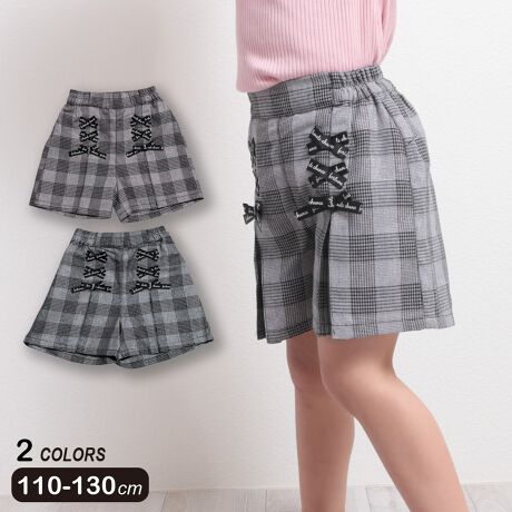 [^:HW253PT012]`FbNɁATCh̃{҂ݏグANZgɂȂLbgpcBNVJȕ͋C̒ɁAK[[ȗVѐSfUCłBEGXg̓SdlŁAE₷₷^CcnC\bNX킹āAH~炵X^CO߁Bi`J[ō킹₷Aig炨oR[f܂Ŋ􂷂閜\ACeł110(Oҏ22cm ҉8cm EGXg46cm 킽蕝23.75cm)120(Oҏ23cm ҉8.5cm EGXg48cm 킽蕝24.75cm)130(Oҏ24.5cm ҉9cm EGXg51cm 킽蕝25.75cm)TCY͕u̐łB኱̌덷ꍇ܂B炩߂BƖ̊֌WɂAۂFČꍇ܂B܂p\REX}[gtHȂǂ̊ɂA኱iƉ摜̃J[قȂꍇ܂B\߂Bi̐F́AiPi摜QƉB