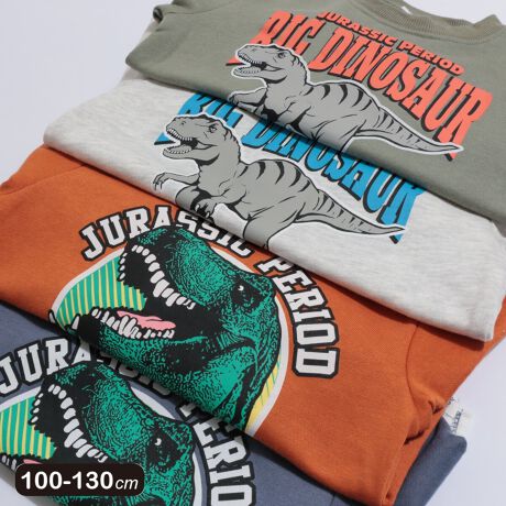 [^:BM253TP27A]̃OtBbNۓIȔ藠(NтȂ)̃g[i[B̓tFCNC[hdl1ŃR[f̃ANZg܂܂B炩ȑfފœ₷QBʉEʊw͂AfC[ɂ҂̈ꖇłB100(g42cm g34cm 29cm 35.5cm)110(g45cm g36cm 31cm 39cm)120(g48cm g38cm 33cm 42.5cm)130(g51cm g40cm 35cm 46cm)TCY͕u̐łB኱̌덷ꍇ܂B炩߂BƖ̊֌WɂAۂFČꍇ܂B܂p\REX}[gtHȂǂ̊ɂA኱iƉ摜̃J[قȂꍇ܂B\߂Bi̐F́AiPi摜QƉB