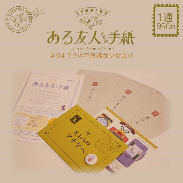 [}C]wXւFl̎莆x04 HH̕svcȏ/^JbV!iTAKARUSHj