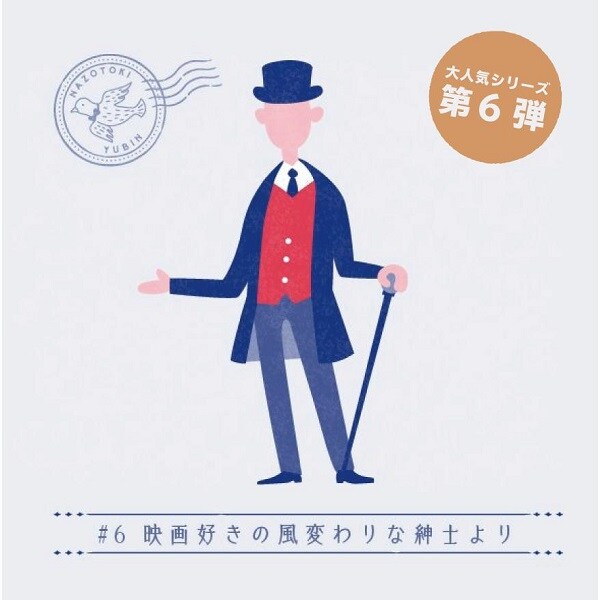 [}C]wXւFl̎莆x06 fD̕ςȐam/^JbV!iTAKARUSHj