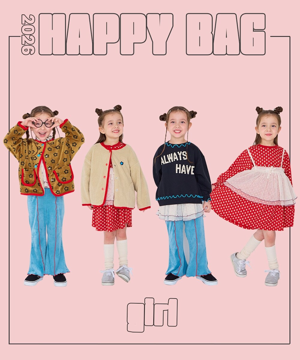 HAPPY BAG 2026 マーキーズ　福袋 2026冬福袋】GIRLS HAPPY BAG | マーキーズ(MARKEY'S) | マルイウェブ