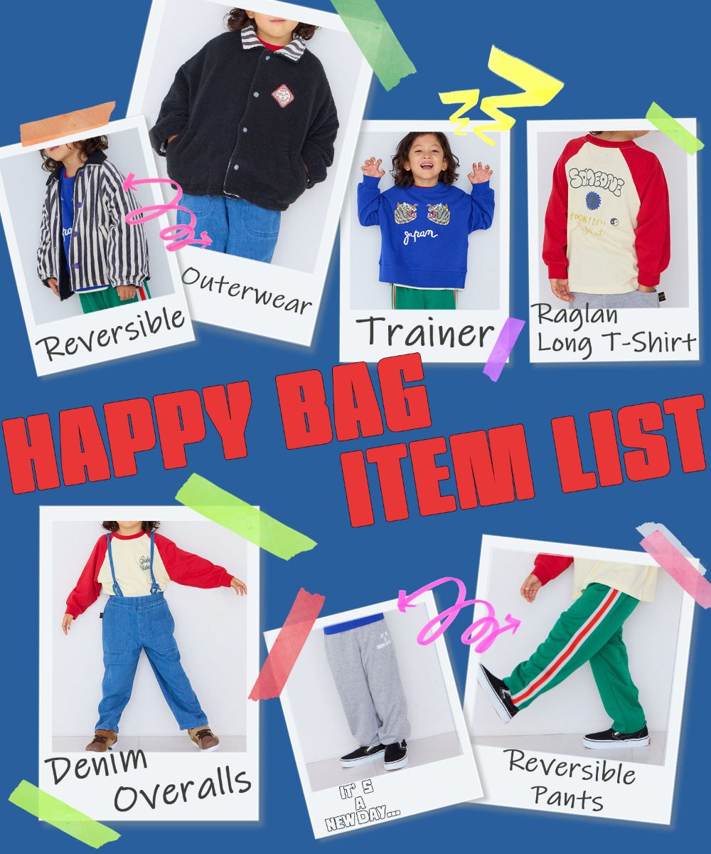 2026冬福袋】BOYS HAPPY BAG | マーキーズ(MARKEY'S) | マルイウェブ