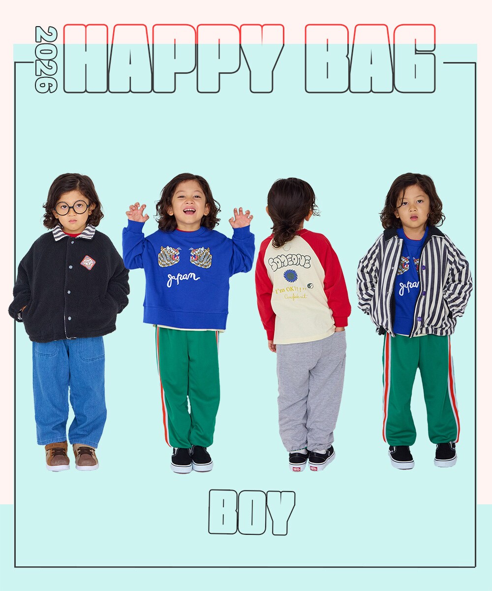 HAPPY BAG 2026 マーキーズ　福袋 2026冬福袋】BOYS HAPPY BAG | マーキーズ(MARKEY'S) | マルイウェブ
