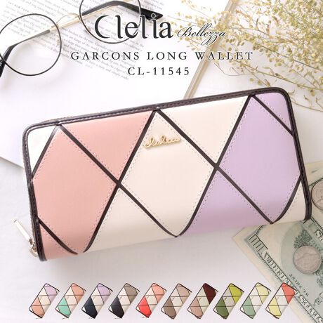 [^:clelia-11545]ӎ̐F╗ɋ߂Ȃ悤ɎBeAĂ܂ApPCAX}[gtH̃fBXvC̈ႢɂČقȂꍇ܂BVigpiłAi̐\ɂAǂĂȂǂꍇ܂BC␅GɂAFFڂ邱Ƃ܂B舵̒ӎɂĂ͐i^OmF܂BuhFClelia NAV[YFBellezza xbTiԁFCL-11545J[FAWXg ~L[ eB~X x_[ `F[v p[AWXg p[~L[ p[eB~X CbN o[KfB `C  {̃TCYF W20.5~H10~D2.5cmdʁF 250gdlF/t[|Pbg~3AJ[h|Pbg~18AK~1ADXy[X~2fށFtFCNU[(v)