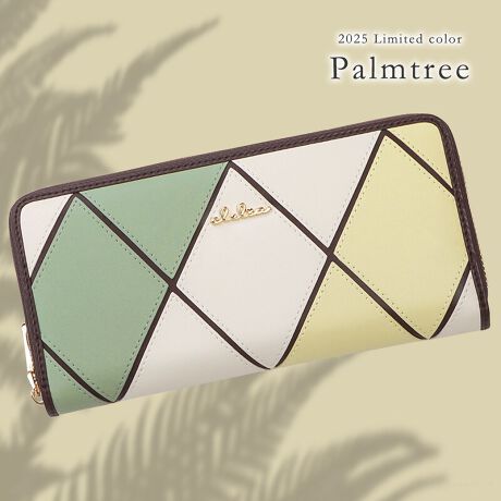 [^:clelia-11545]ӎ̐F╗ɋ߂Ȃ悤ɎBeAĂ܂ApPCAX}[gtH̃fBXvC̈ႢɂČقȂꍇ܂BVigpiłAi̐\ɂAǂĂȂǂꍇ܂BC␅GɂAFFڂ邱Ƃ܂B舵̒ӎɂĂ͐i^OmF܂BuhFClelia NAV[YFBellezza xbTiԁFCL-11545J[FAWXg ~L[ eB~X x_[ `F[v p[AWXg p[~L[ p[eB~X CbN o[KfB `C  {̃TCYF W20.5~H10~D2.5cmdʁF 250gdlF/t[|Pbg~3AJ[h|Pbg~18AK~1ADXy[X~2fށFtFCNU[(v)